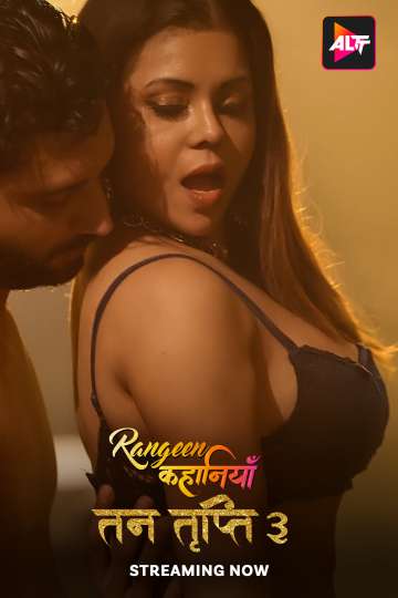 Watch Rangeen Kahaniyan (2024) Online Full Movie Free