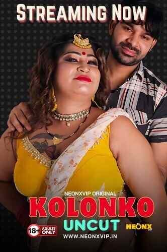 Watch Kolonko NeonX (2024) Online Full Movie Free