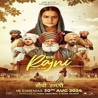 Watch Bibi Rajni (2024) Online Full Movie Free