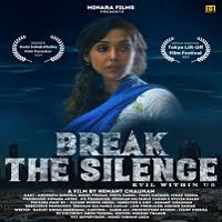 Break the Silence (2024)