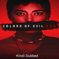 Colors of Evil: Red (2024)