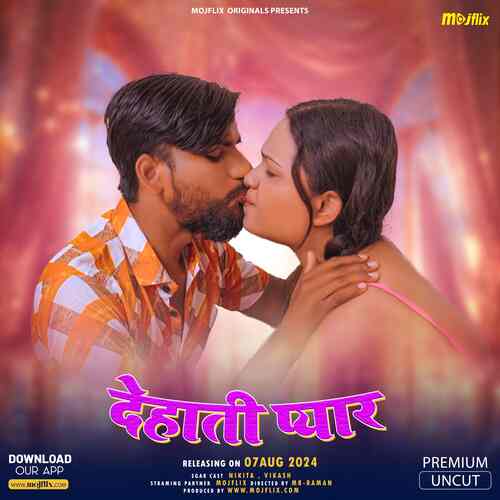 Watch Dehati Pyar Mojflix (2024) Online Full Movie Free