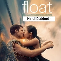 Float (2024)