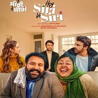 Watch Hey Siri Ve Siri (2024) Online Full Movie Free