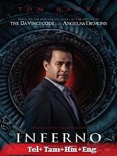 Inferno (2016)