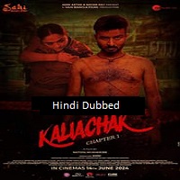 Kaliachak: Chapter 1 (2024)