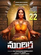 Watch Mandira (2024) Online Full Movie Free