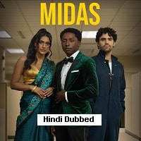 Midas (2024)