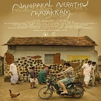 Watch Nanpakal Nerathu Mayakkam (2023) Online Full Movie Free
