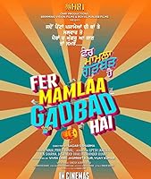 Watch Pher Mamlaa Gadbad Hai (2023) Online Full Movie Free