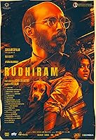 Rudhiram (2024)