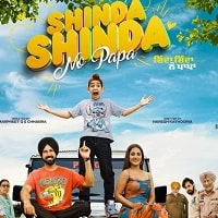 Watch Shinda Shinda No Papa (2024) Online Full Movie Free