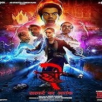 Watch Stree 2 (2024) Online Full Movie Free