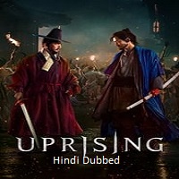 Uprising (2024)