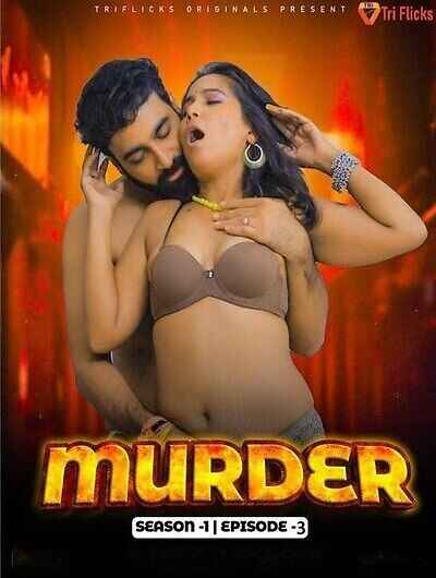 Murder Triflicks  (2024)