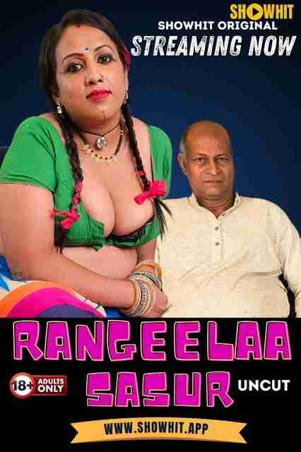 Watch Rangeela Sasur ShowHit (2024) Online Full Movie Free