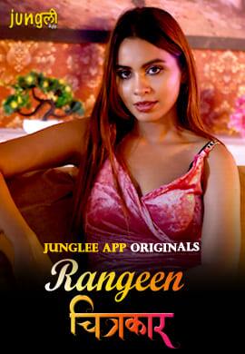 Watch Rangeen Chitrakaar Junglee (2024) Online Full Movie Free