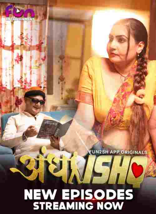 Andha Ishq Fun2sh  (2024)