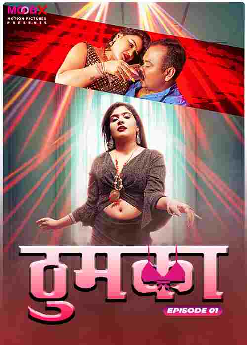 Watch Thumka MoodX (2024) Online Full Movie Free