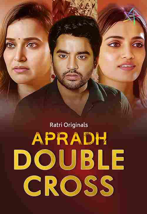 Watch Double Cross Retari (2024) Online Full Movie Free