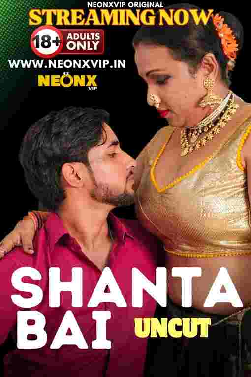 Watch Shanta Bai NeonX  (2024) Online Full Movie Free