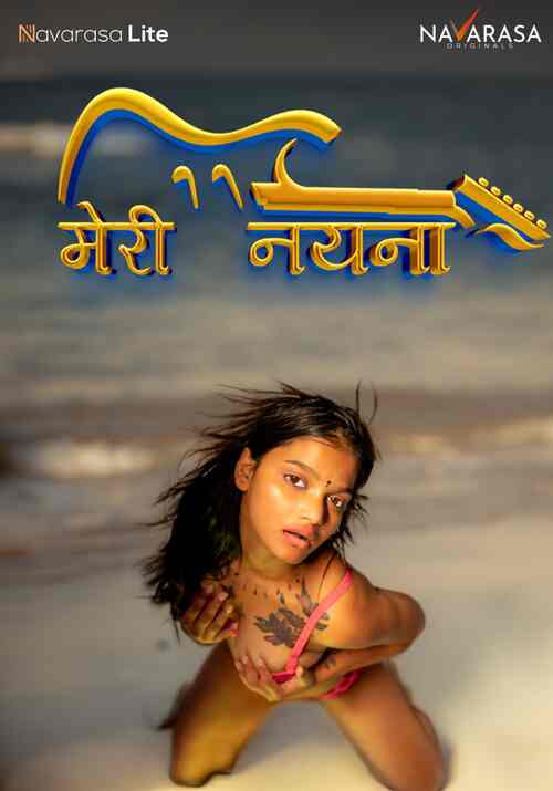 Watch Meri Nayana NavaRasa (2024) Online Full Movie Free